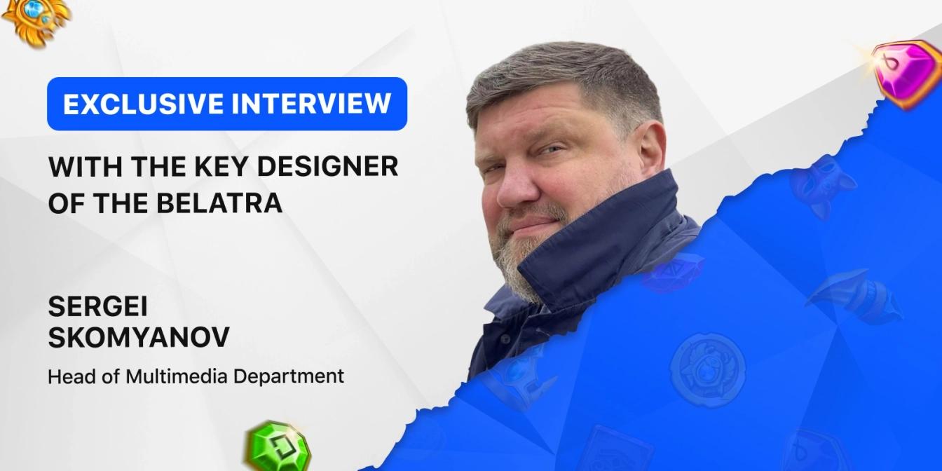 interview-game-designer-skomyanov